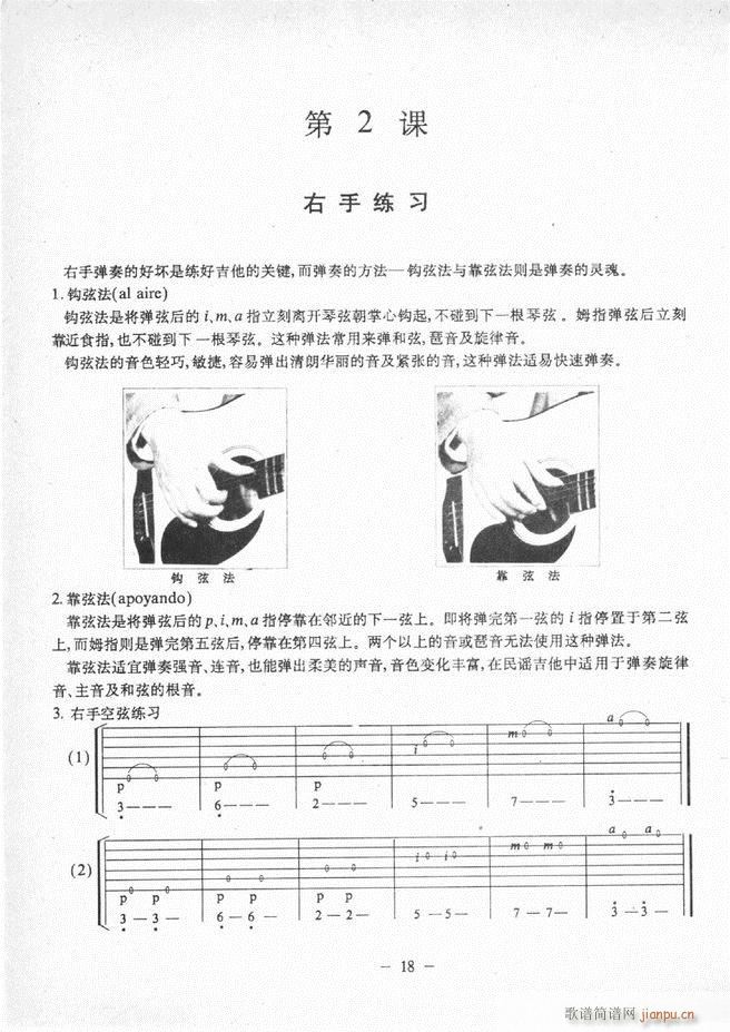 ���{�����̳� Ŀ�ǰ�� 1 60(�����V)23