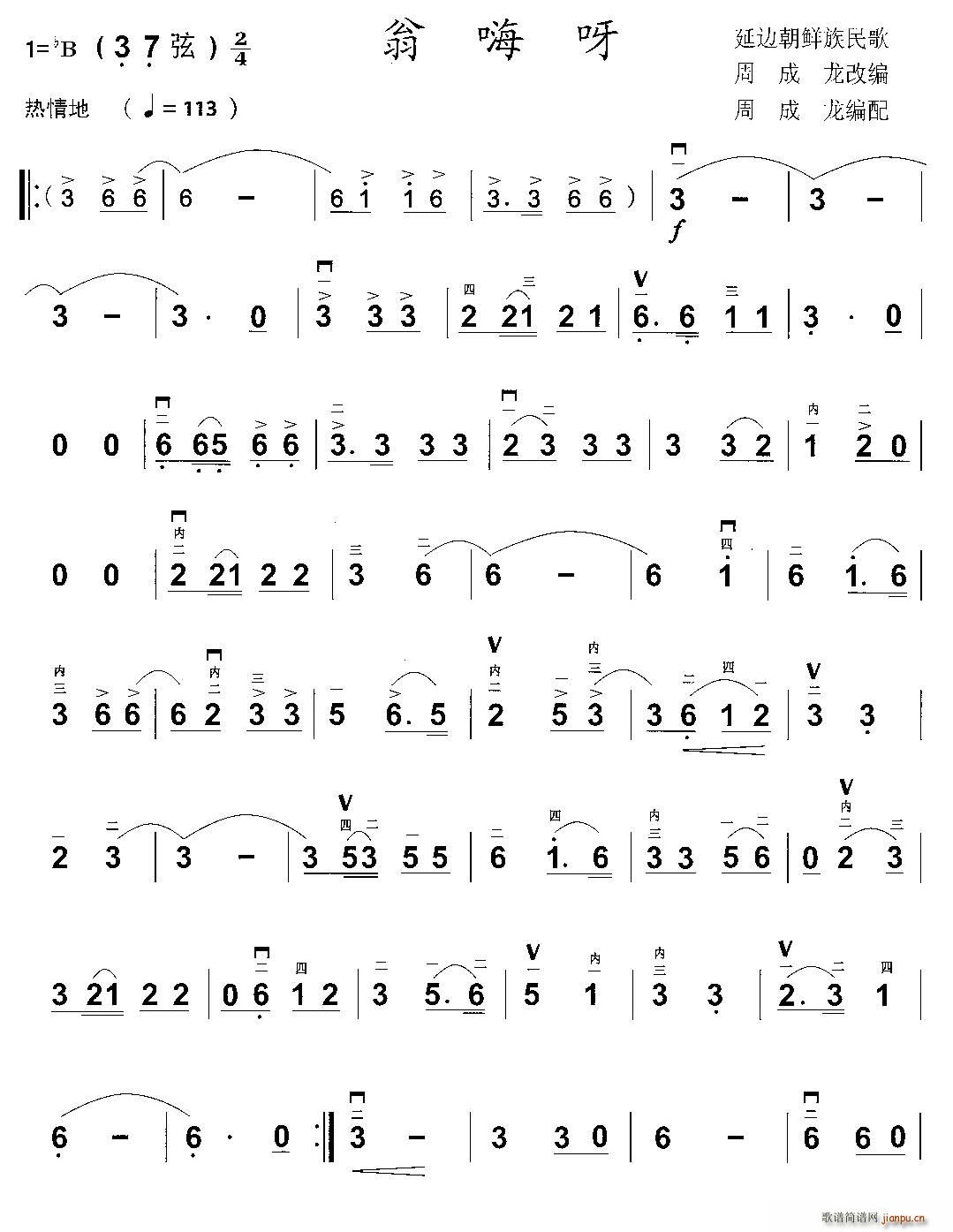 ����ѽ(���ָ��V)1