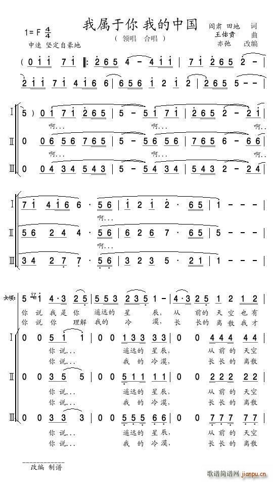 �Ҍ����� �ҵ��Ї� �I(l��ng)��(ʮ�ּ�����)1