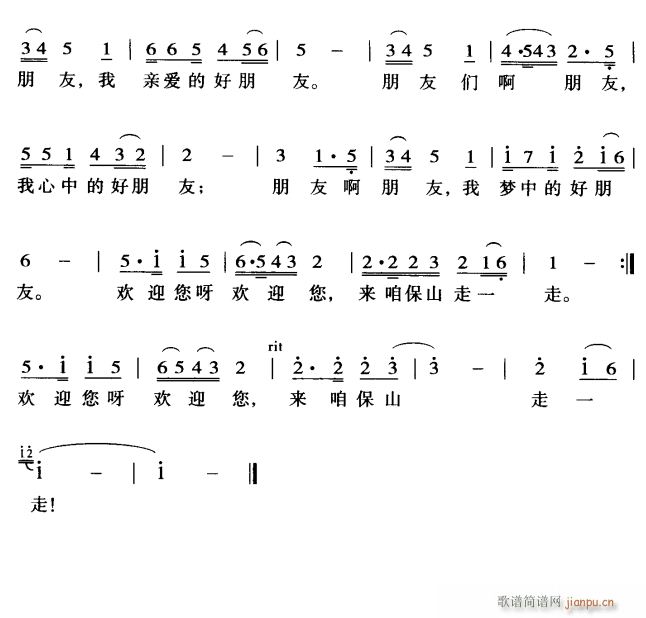 ���� Ո����ɽ��һ��3(ʮ�ּ�����)1