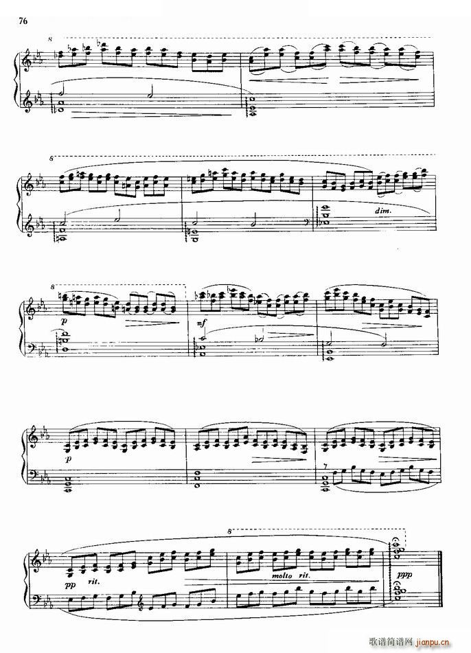 �����ڶ�̖ ��ˮ(����V)6