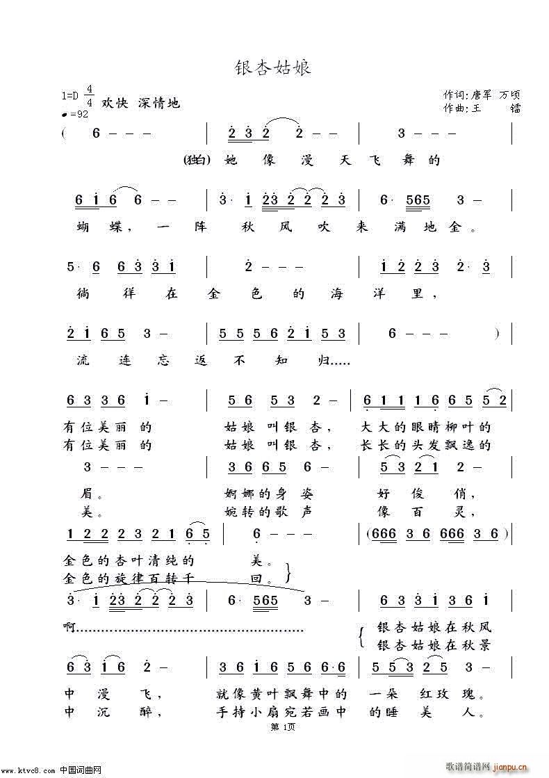 �y�ӹ���(���ָ��V)1