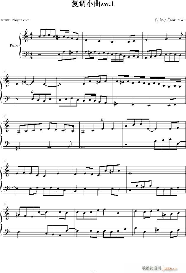 ���{С��zw.1(����V)1