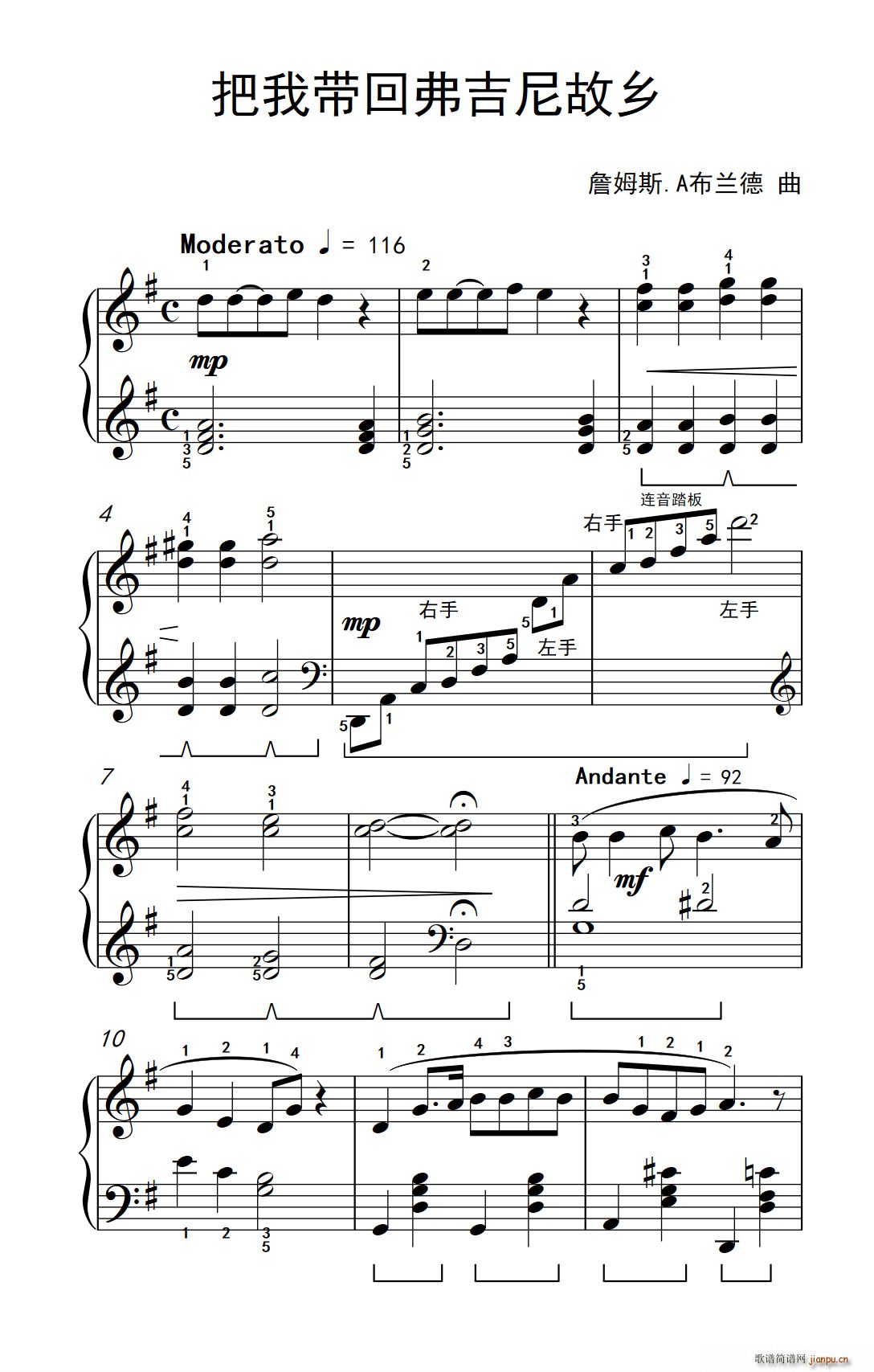 ���Ҏ��ظ�������l �s�� ����ɭ ������ٽ̳� �ڶ���(����V)1