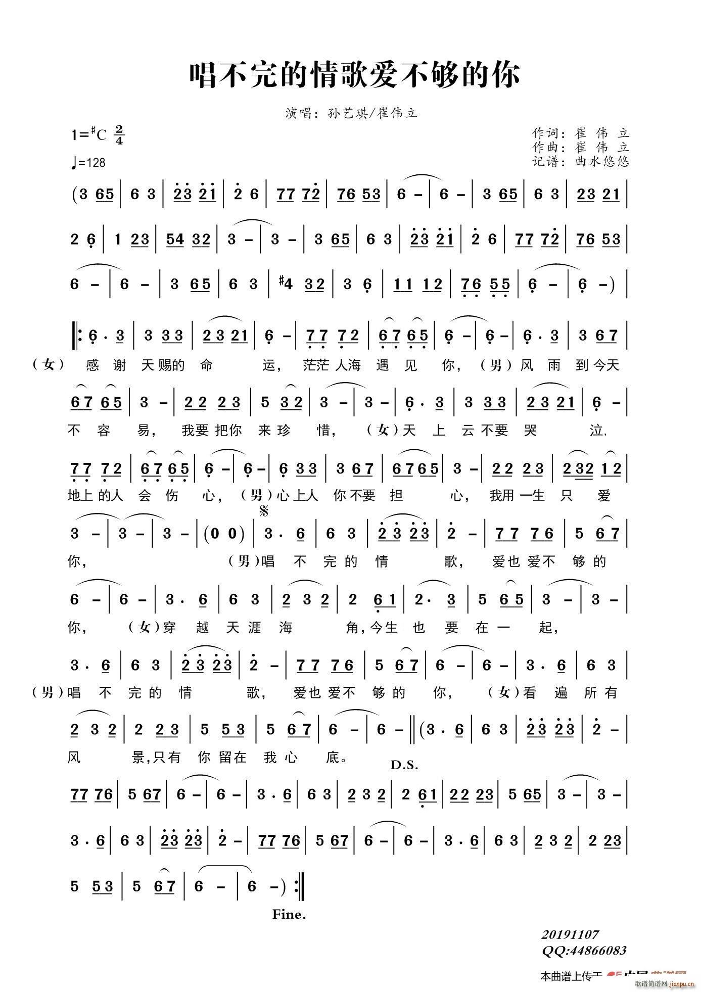 �����������(��i)�������(ʮ�ּ�����)1