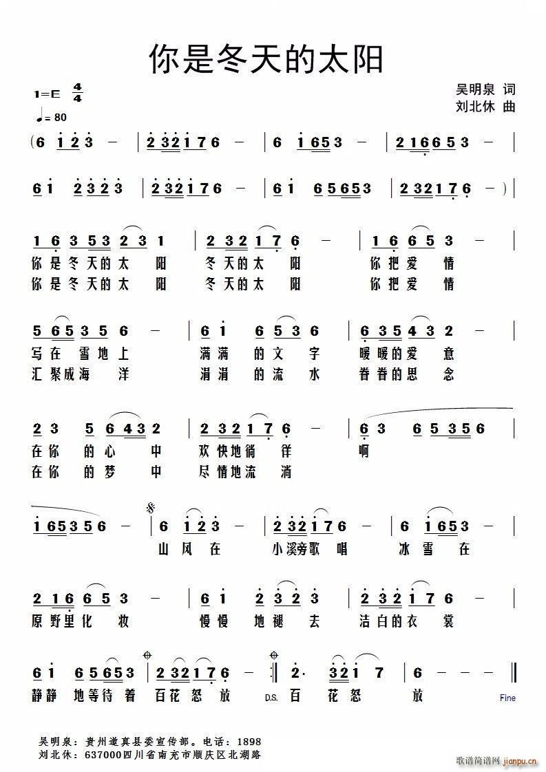 ���Ƕ����̫�(y��ng)(���ָ��V)1