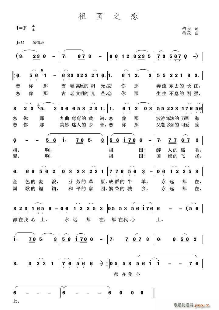 ���֮�� ���� ��� �����h��������(ʮ�ּ�����)1