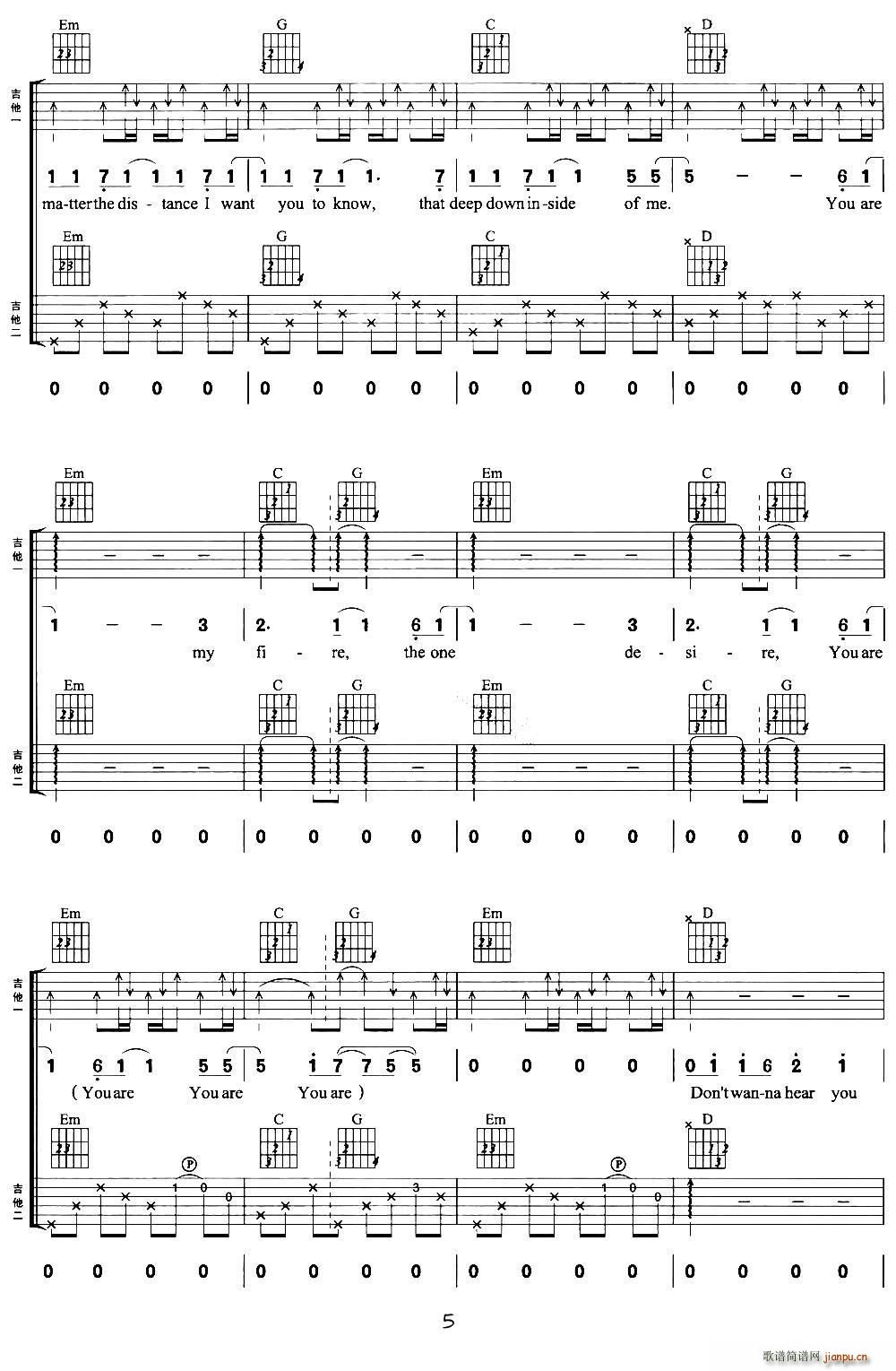 I Want It That Way(�����V)5