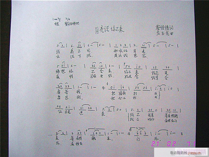 �����f(shu��)�㲻��(l��i)(���ָ��V)1