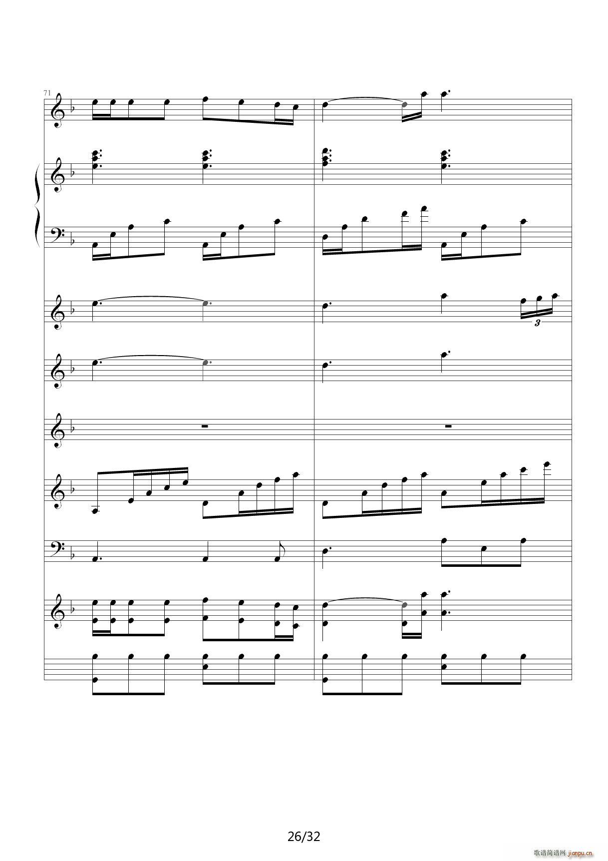 ���^�ف�(l��i) F�{(����V)26