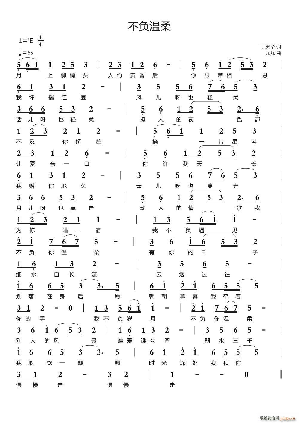 ��ؓ����(���ָ��V)1