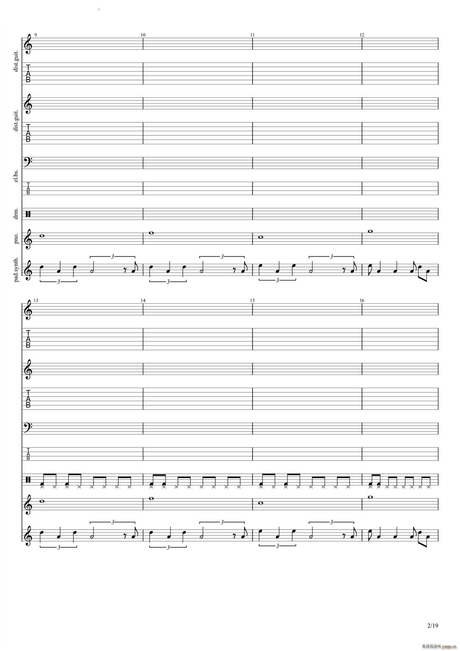 God Save Us All Death to POP(�����V)3