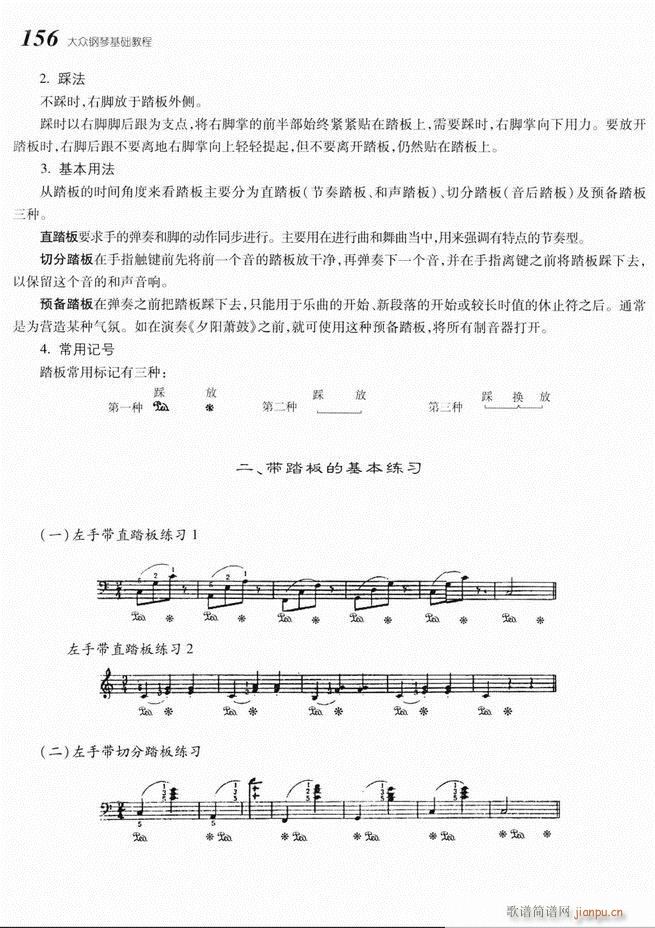 ����ٻ��A�̳� 141 220(����V)16