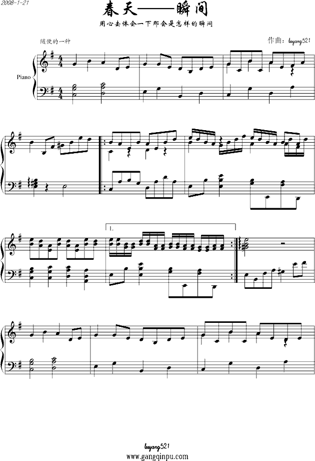 ���졪˲�g(����V)1