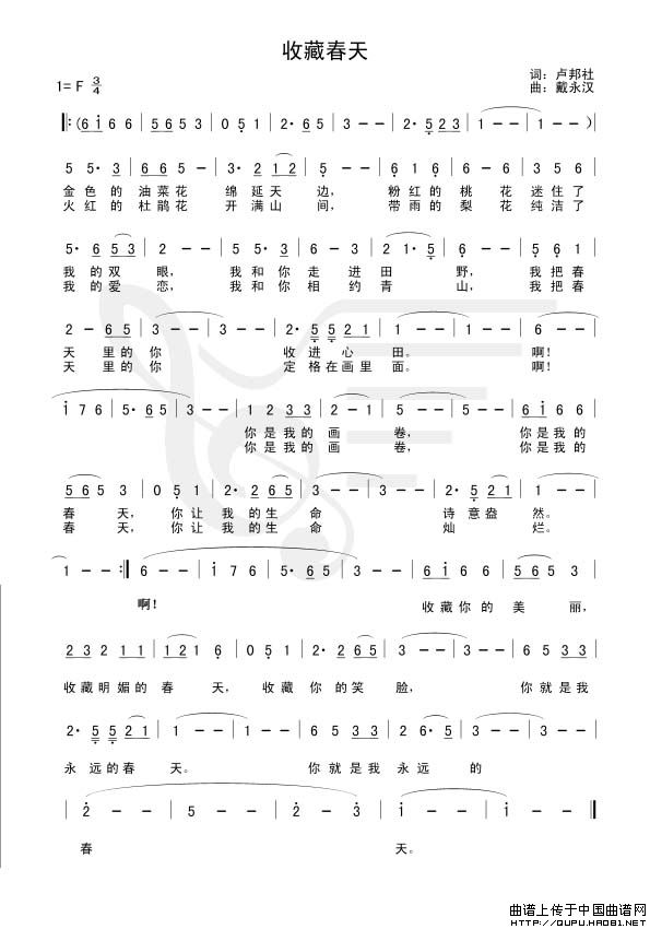 �ղش���(���ָ��V)1