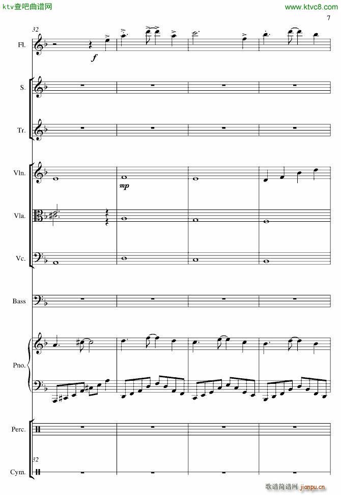 Global Warming(����V)7