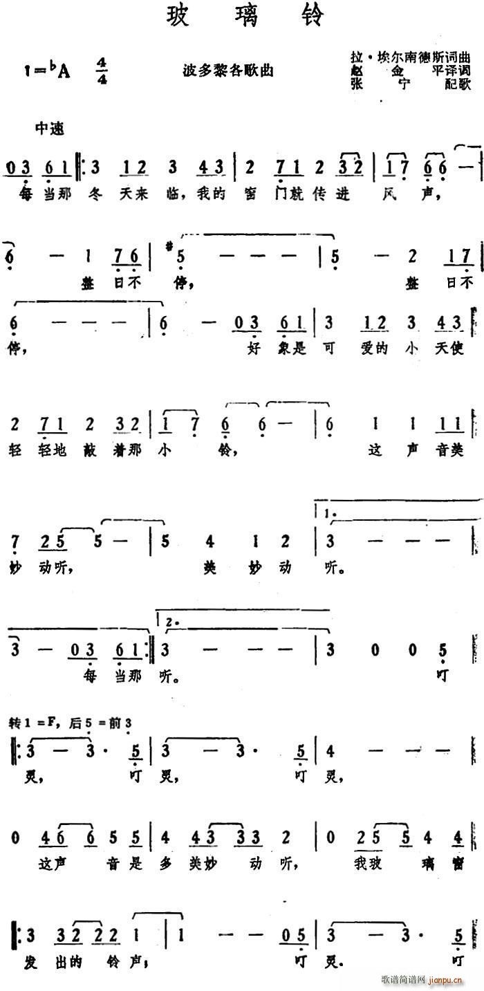 ������� �����(���ָ��V)1