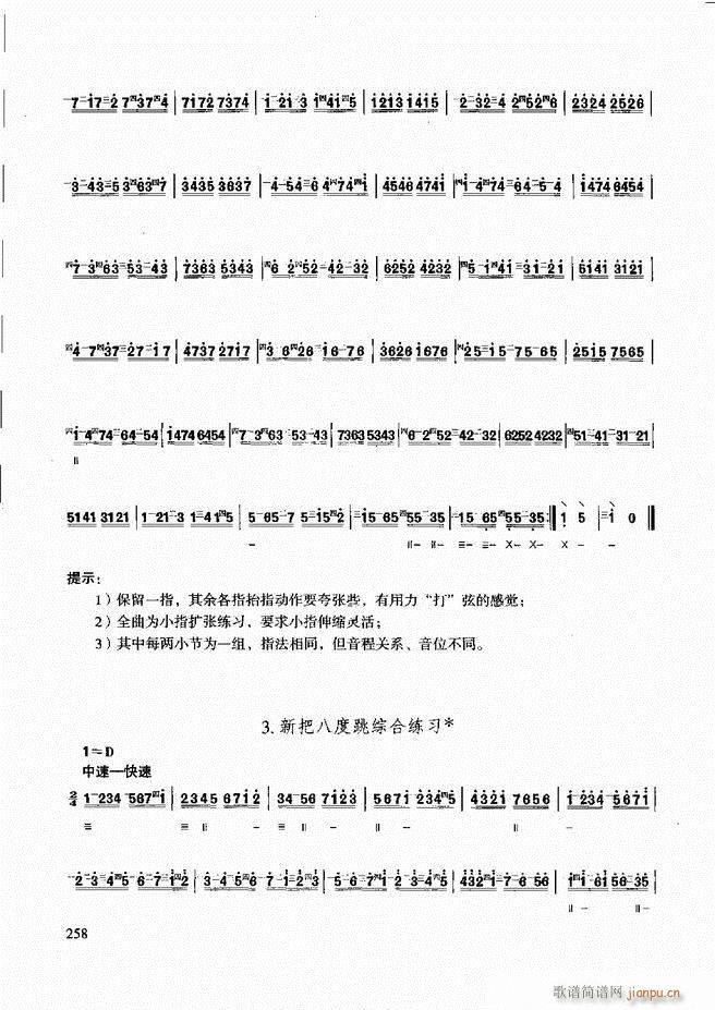 ��������̳� �����c����(ʮ�ּ�����)18