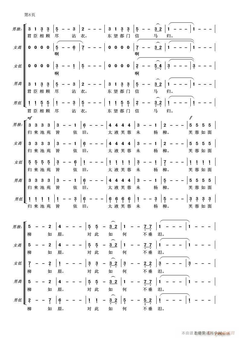 �L(ch��ng)�޸� ���ϳ�(�ϳ��V)8