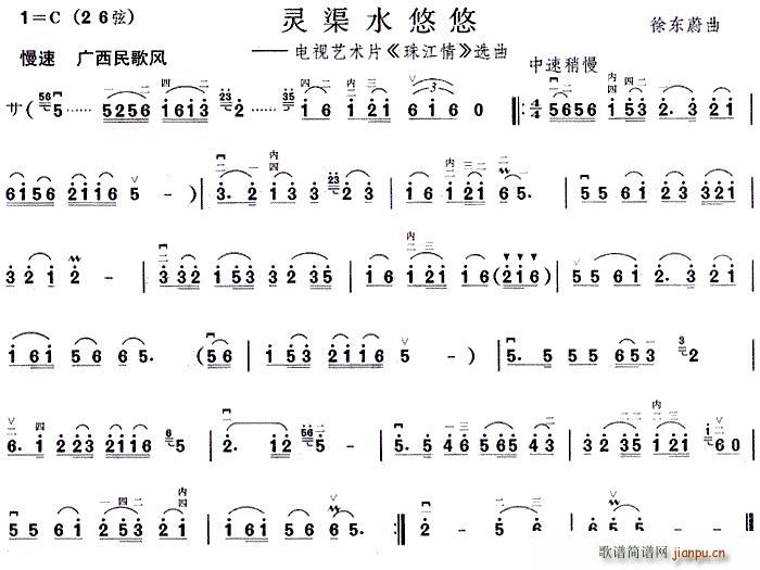 �`��ˮ���� �ҕˇ�g(sh��)Ƭ �齭�� �x��(ʮ�ּ�����)1