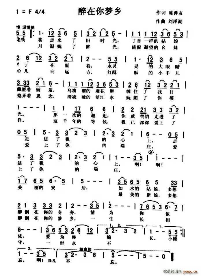 �������(m��ng)�l(���ָ��V)1