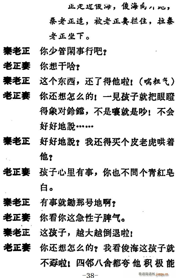 �΄� ����� ��һ���ֹ�������(ʮ�ּ�����)6