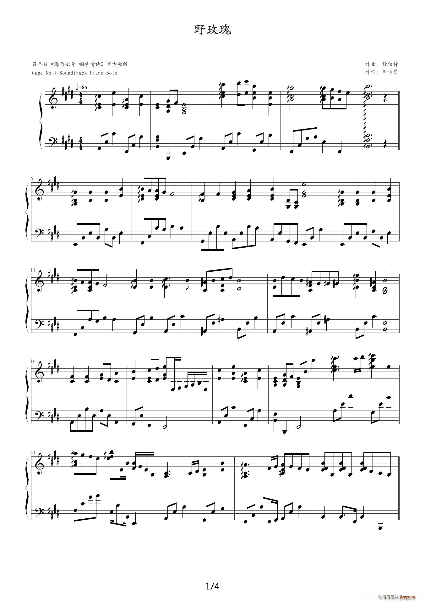 Ұõ�� ԭ��������� E�{(����V)1