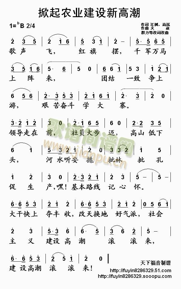 �����r�I(y��)���O�¸߳�(���ָ��V)1