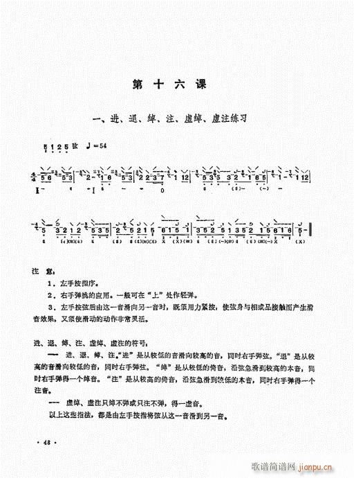 ������ʮ�n41-60(�����V)8