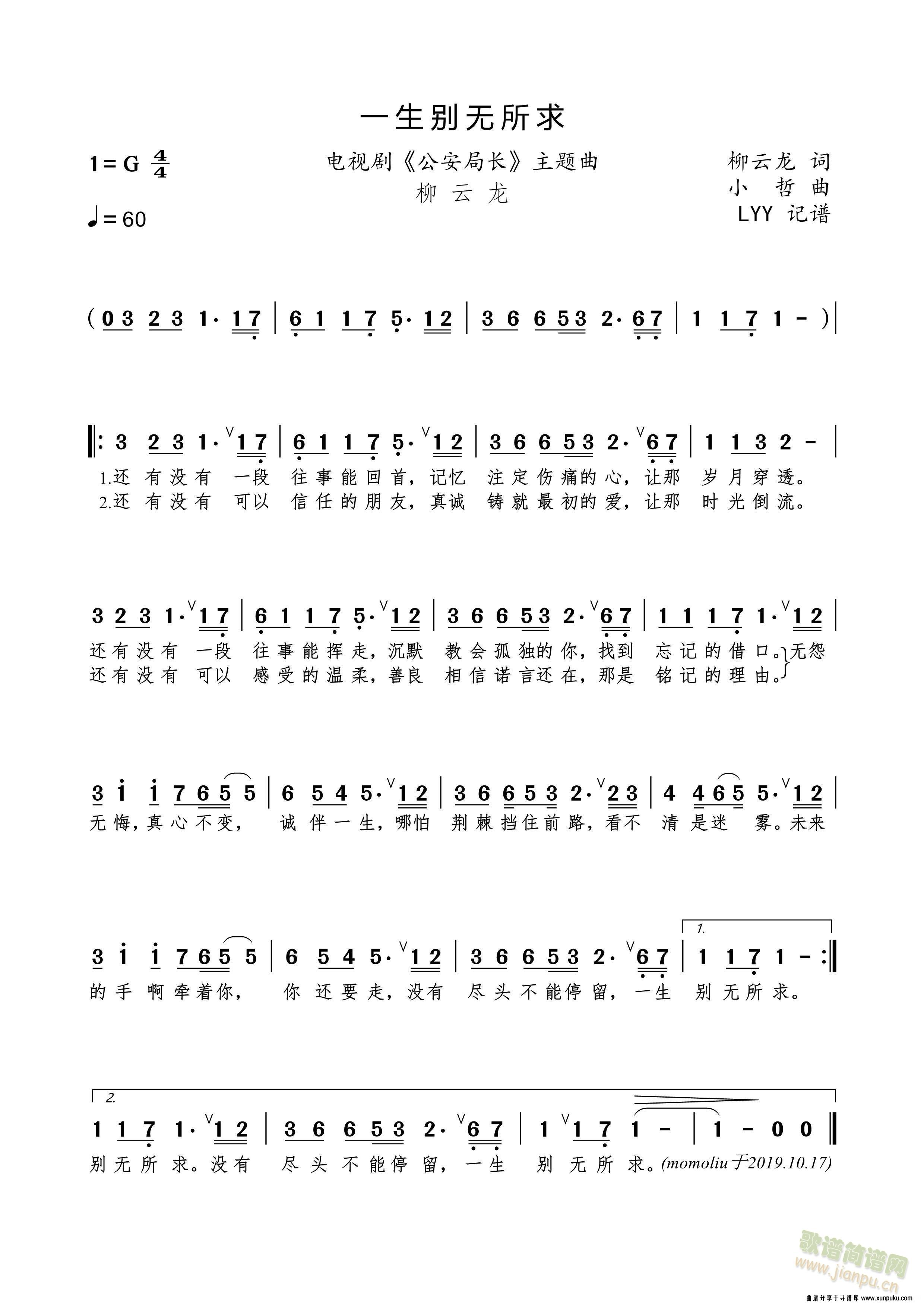 һ���e�o(w��)����(���ָ��V)1