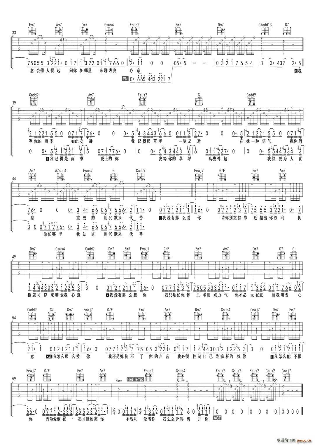 �ı����� C�{(�����V)3