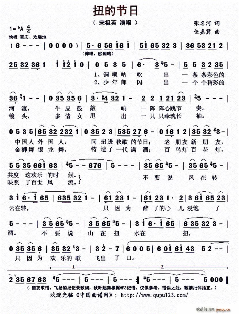 Ť�Ĺ���(���ָ��V)1