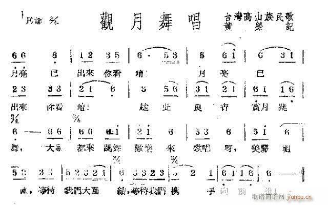 �^(gu��n)�����(���ָ��V)1