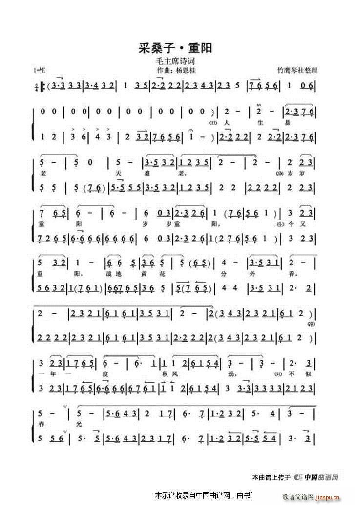 ��ɣ�� ���(y��ng) ������� �������V(�������V)1