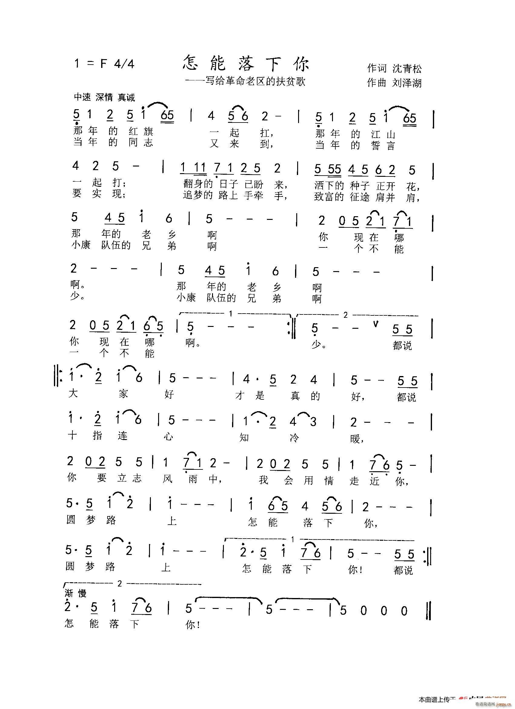 ���������� �I�o�����υ^�ķ�ؚ��(ʮ�ּ�����)1