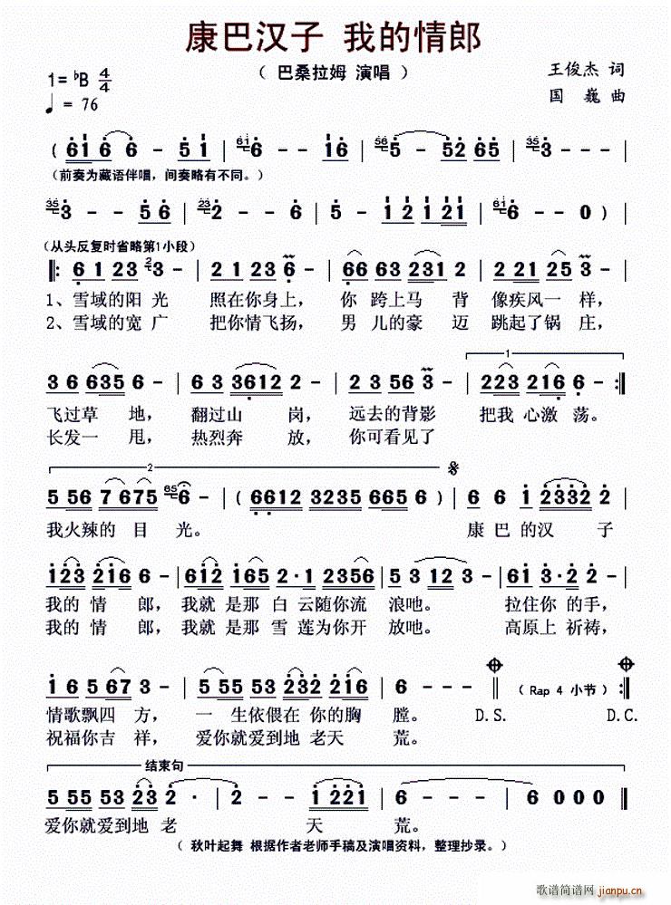 ���͝h�� �ҵ����� ���� ���͝h���ҵ�����(ʮ�ּ�����)1