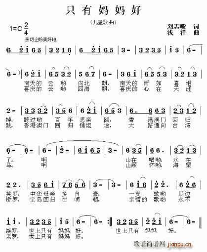 ֻ�Ћ�����(���ָ��V)1