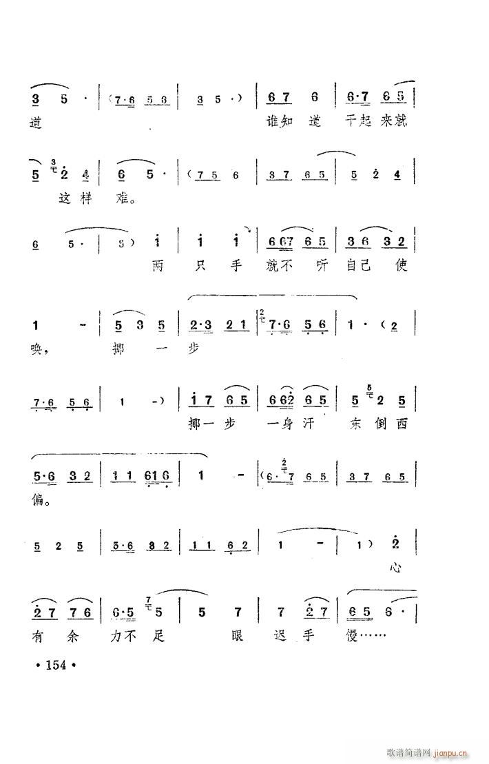 ���(y��ng)�� ԥ�� ���_�� 051 100(ԥ�����V)33