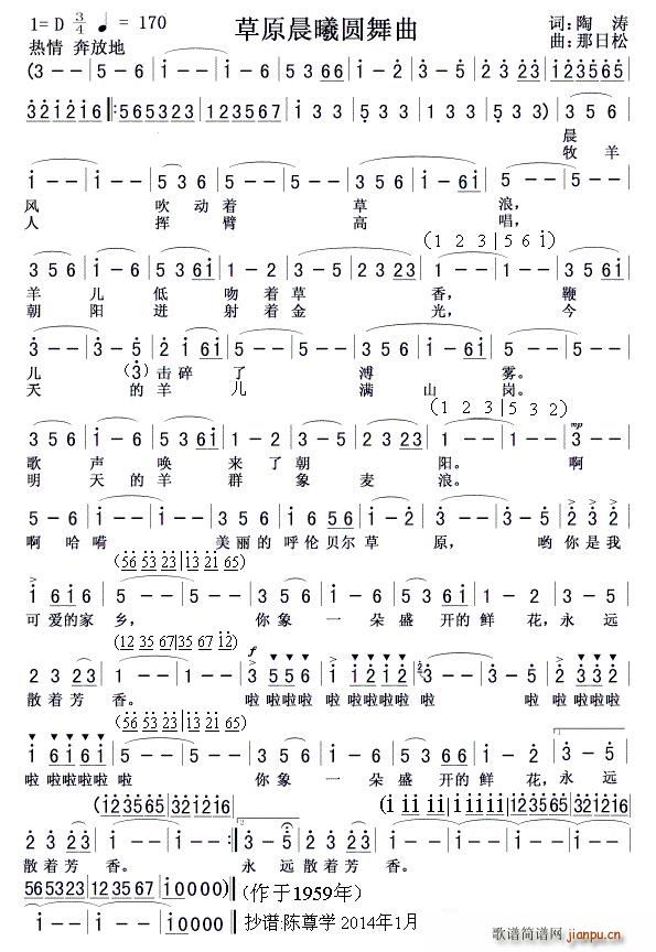 ��ԭ���؈A���� �����(ʮ�ּ�����)1