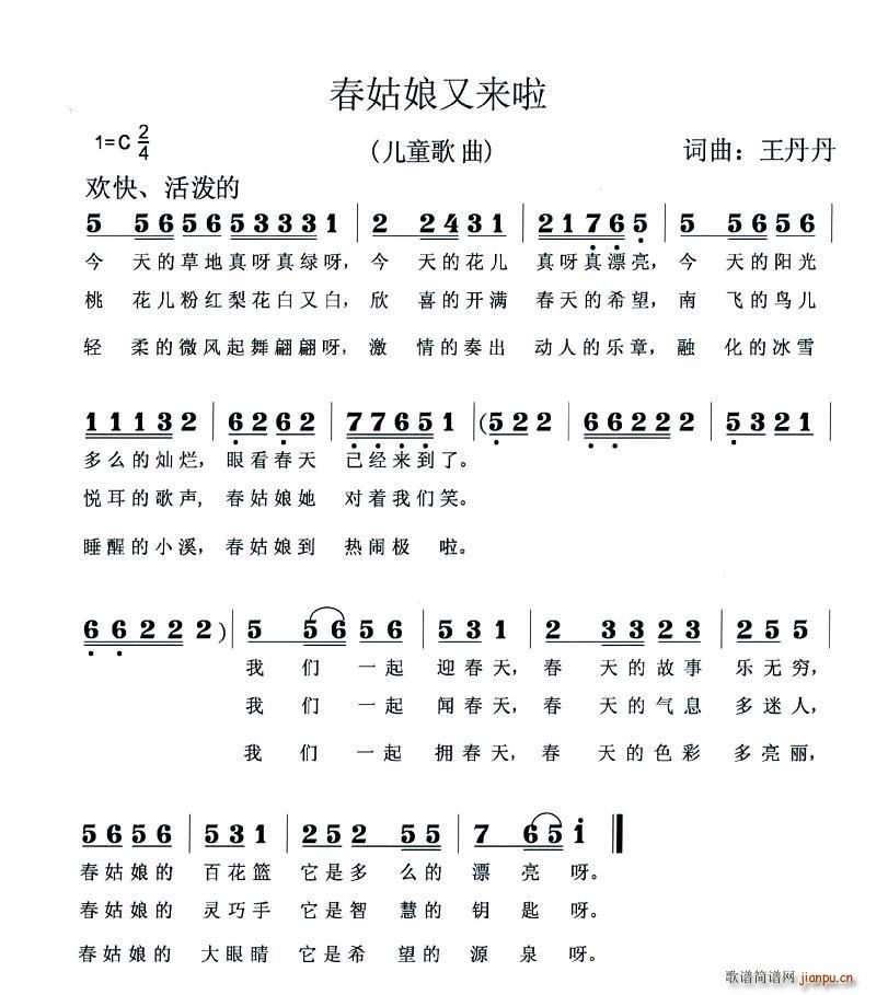 �������ց�(l��i)��(���ָ��V)1