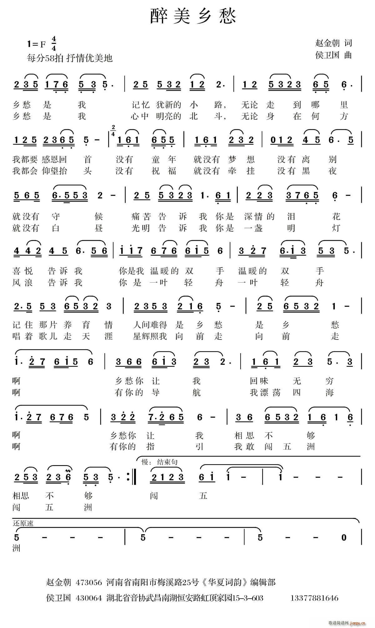 �����l��(���ָ��V)1