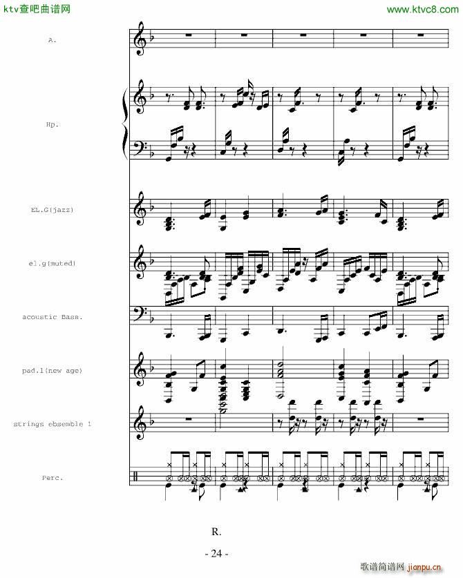 һ��(g��)����(����V)24