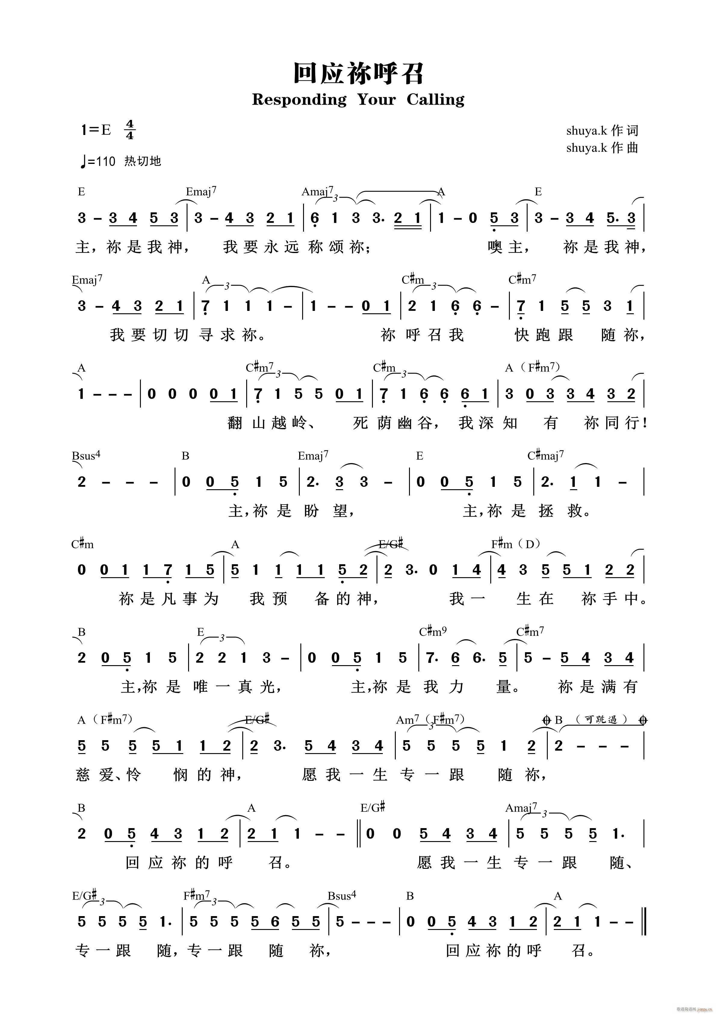 �ؑ������ shuya k(ʮ�ּ�����)1