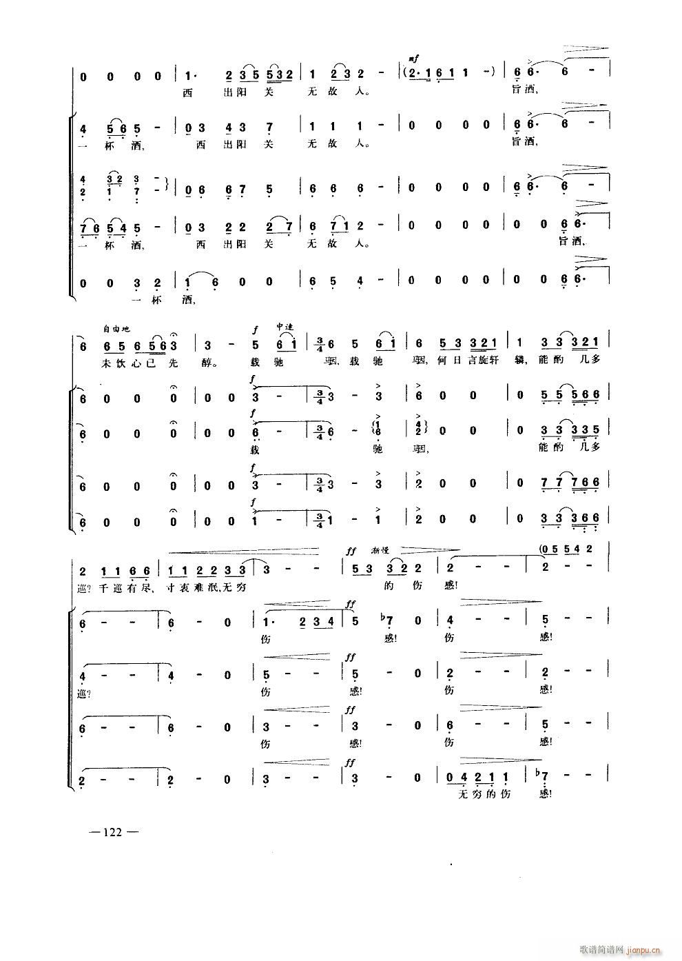 �(y��ng)�P(gu��n)���B �ϳ�(�ϳ��V)3