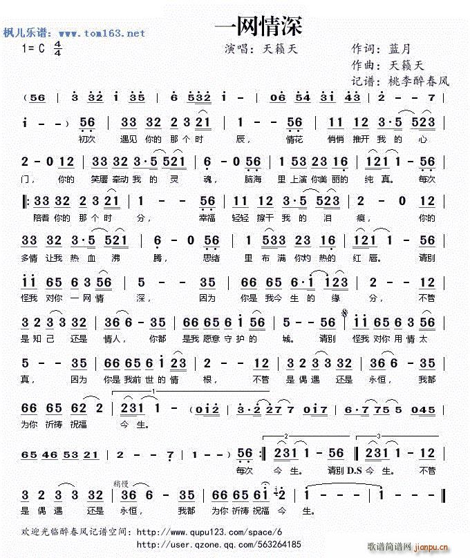 һ�W(w��ng)���� ��[��(���ָ��V)1