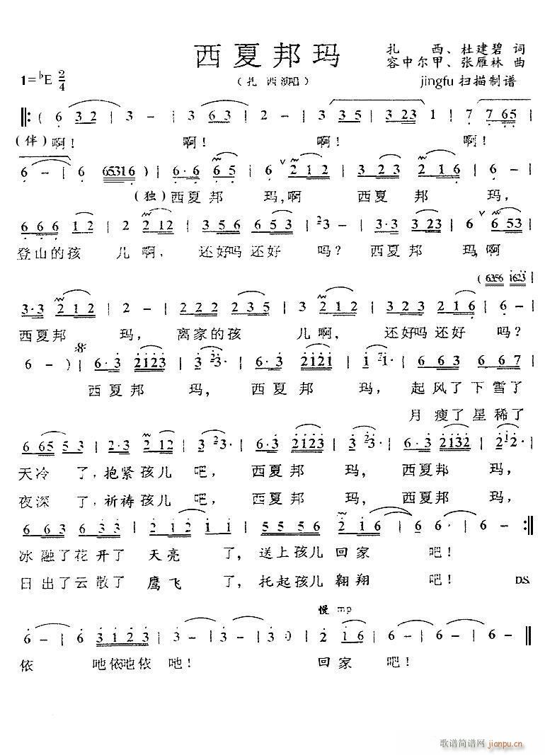 ���İ(���ָ��V)1