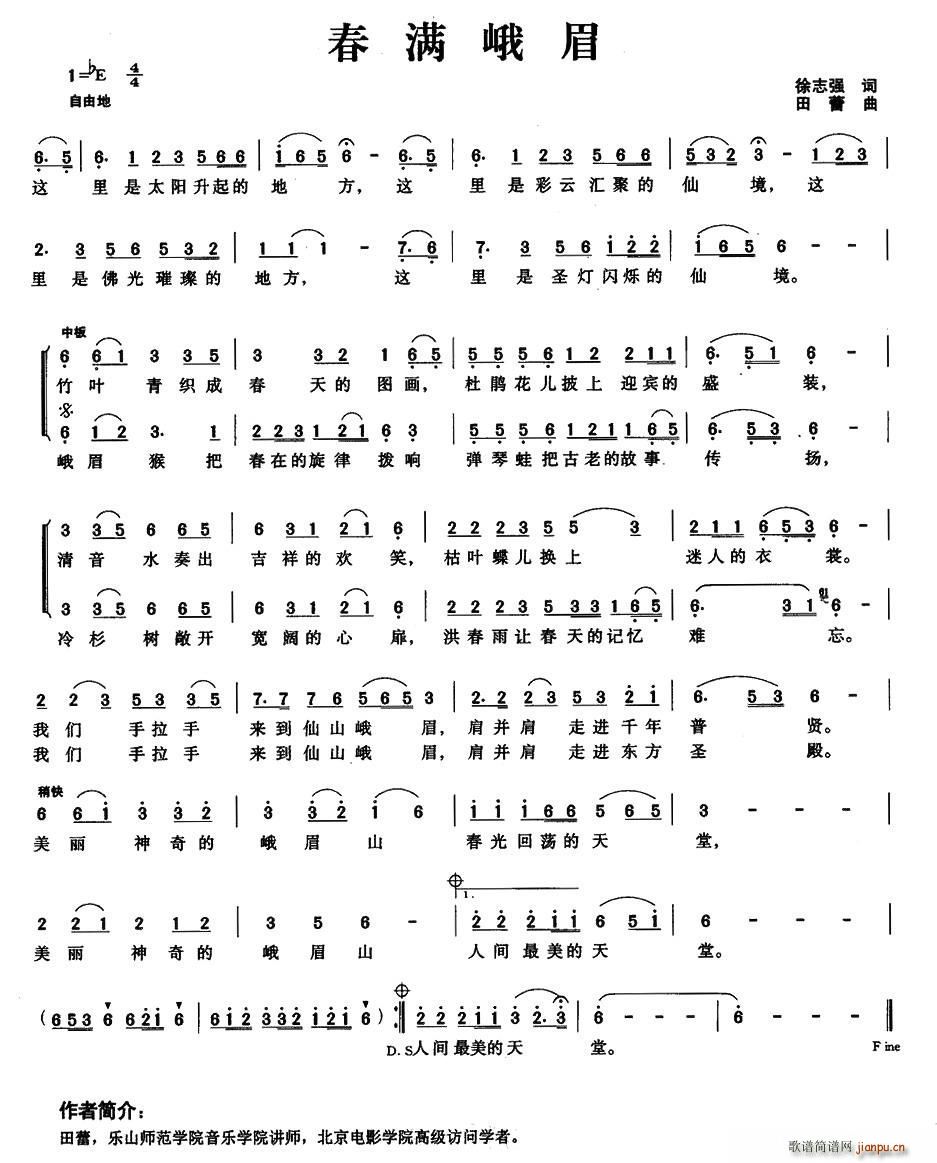 ���M(m��n)��ü(���ָ��V)1