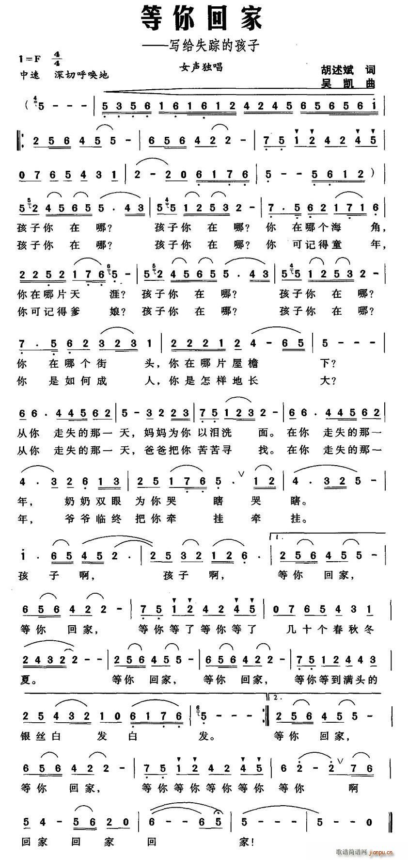 ����ؼ� ��(xi��)�oʧۙ�ĺ���(ʮ�ּ�����)1