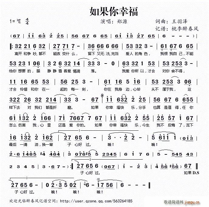 ������Ҹ�(���ָ��V)1