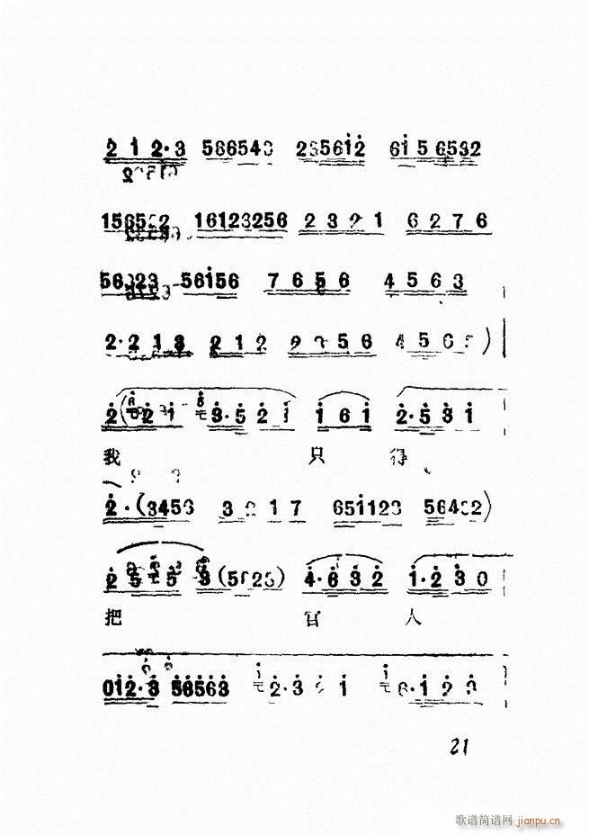 �V��������ǻ�x �� Ŀ�ǰ��1 60(�������V)25